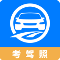 驾路通安卓极速版 v5.3.0