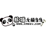 熊猫音乐 v1.0