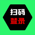 超神之家下载扫码
