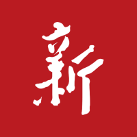 新服APP安卓版