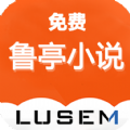 鲁晟小说APP下载