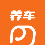 淘油集养车官方版