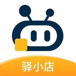 驿小店 v4.27.1 官方版