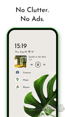 Niagara Launcher 启动器官网版