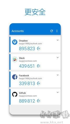 Authenticator验证器官网版