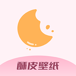 酥皮壁纸 v1.20.0 升级版