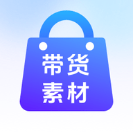 图文快传计划 v1.4.8 官网版