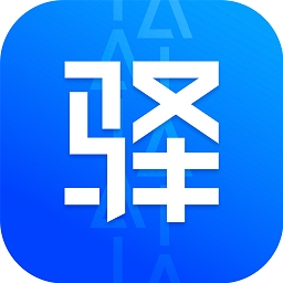 驿站掌柜 v6.3.2.7