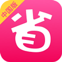 北美省钱快报 v16.0.0 完整版