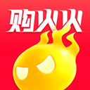 购火火app v2.7.0完整版