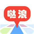 哒浪语音导航安卓版 v1.8