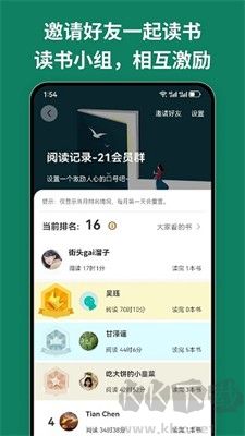 书籍识别