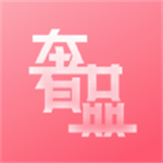 奢品海购官方版 v1.0.1