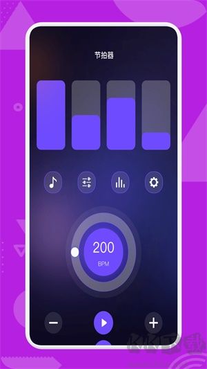 大师兄音乐APP最新版