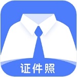蓝白证件照APP v1.1.2版