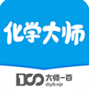 化学大师官方正版 v5.3.3