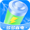 省电安卓手机版 v1.0.6新版
