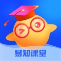 易知课堂 v1.1.5