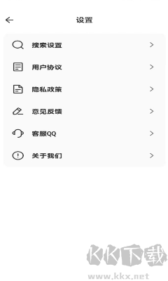 浏览器资源图