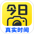 今日相机v3.0.1安卓版最新官方版