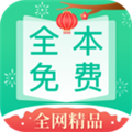 红尘阅读安卓版下载