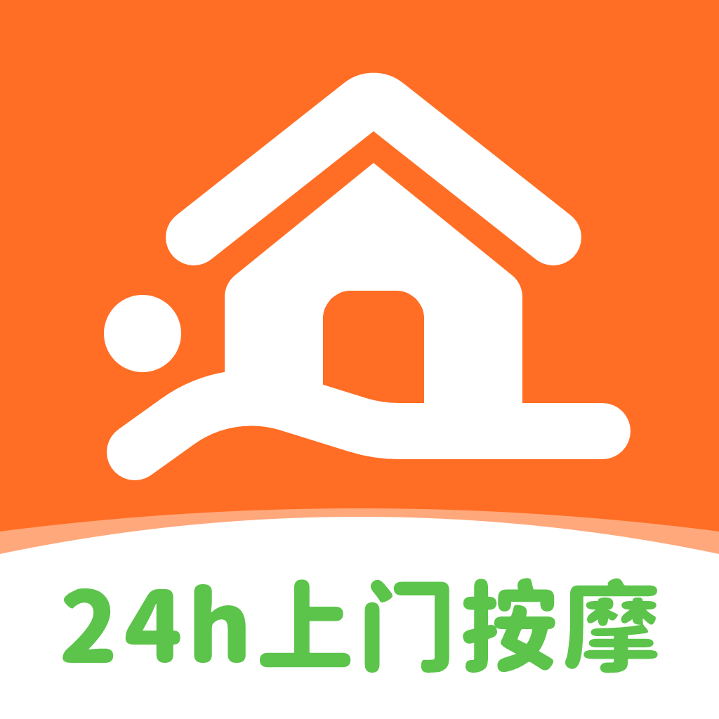 你点到家APP新版本