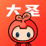 大圣农业APP新版本