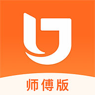 匠多多大师版