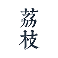 荔枝阅读app绿色版 v1.4.2 更新版
