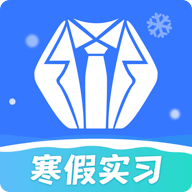 实习僧APP官方版