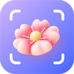 花草识别绿色版 v3.4.9