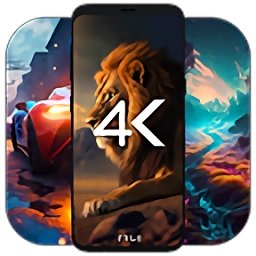 4K Wallpapers 免费版 v4.1.5