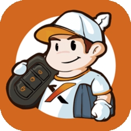 xhorse车钥匙遥控器 v4.5.3