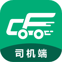 成丰货运司机端新版本