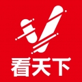 Vista看天下 v3.5.8最新版