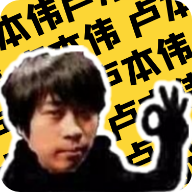 卢音盒安卓版下载