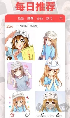 头像精灵