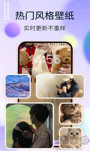 灵动坞免会员版