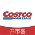 Costco开市客安卓App