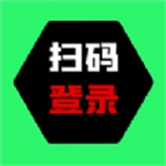 超神之家扫码 v1.0 官方版