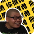 杰哥盒无广告下载