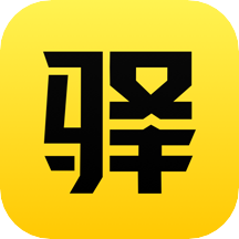 驿公里洗车官方APP