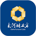 大河财立方 v3.3.4 官方版
