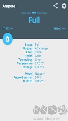Ampere（手机充电监控软件）