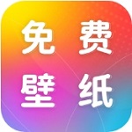 楚诚动态壁纸 v1.2.3 免费版