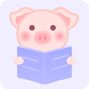 猪猪小说APP v2.7 无损版