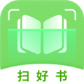 扫好书APP v3.0.0.4最新版