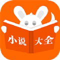 布袋鼠小说安卓版下载