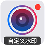 打卡相机APP v4.2.0标准版