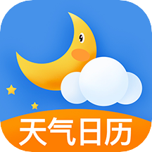 天气app多看